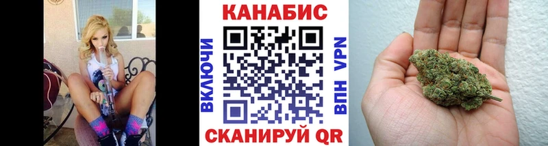 Продажа наркотиков Льгов Галлюциногенные грибы A-PVP ГАШ Конопля МЕФ КОКАИН