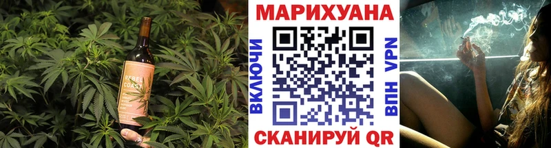 Cannafood конопля  Льгов 
