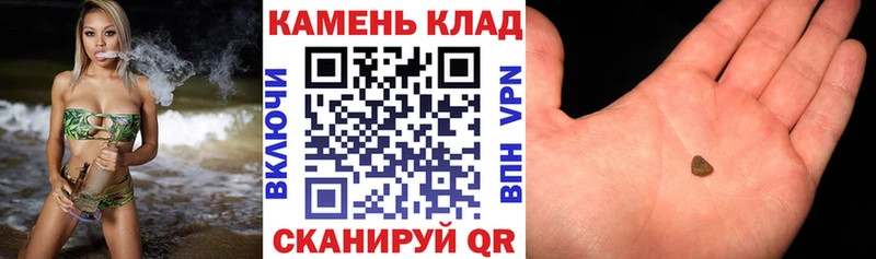 Гашиш гашик  Льгов 