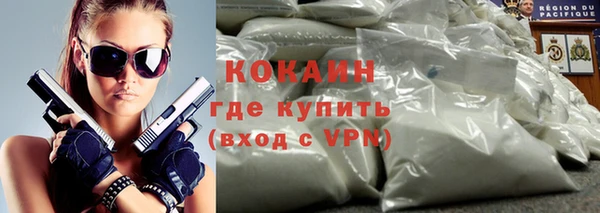 экстази Вяземский