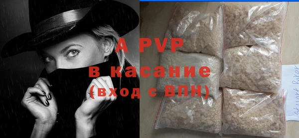 мдпв Володарск