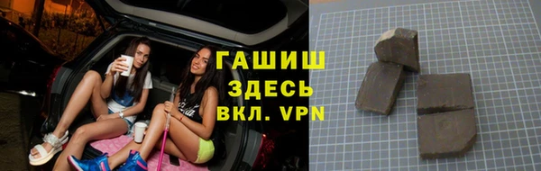 кокаин перу Вязники