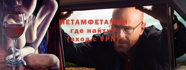 кокаин перу Вязники
