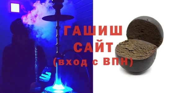 кокаин перу Вязники