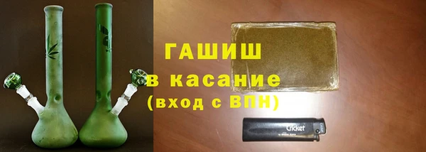 кокаин перу Вязники