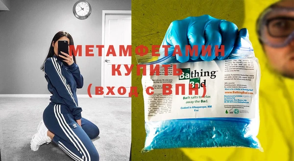кокаин перу Вязники