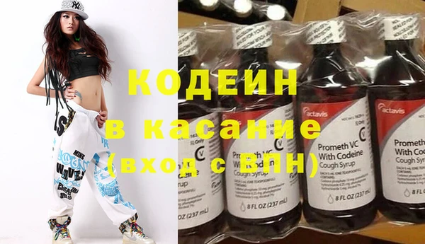 кокаин перу Вязники