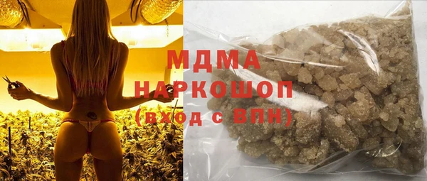кокаин перу Вязники