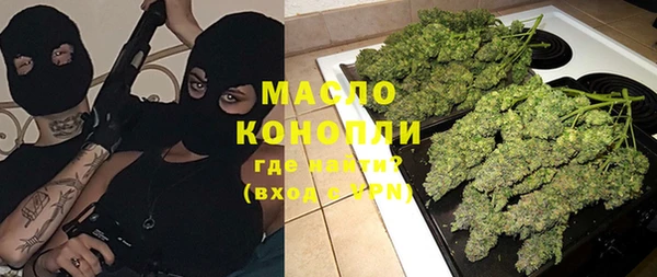 кокаин перу Вязники