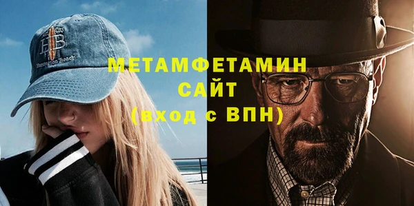 кокаин перу Вязники