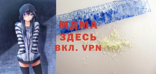 кокаин перу Вязники