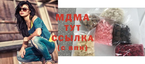 кокаин перу Вязники
