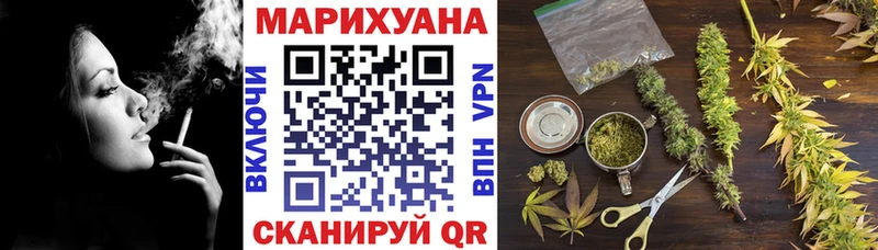 площадка официальный сайт Льгов Каннабис VHQ